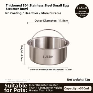 HANXIAO | Food Grade 304 Stainless Steel Baby Safe Steaming Bowl