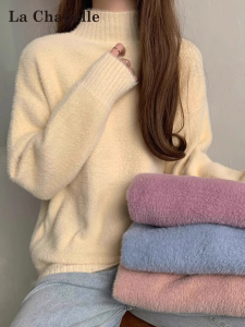 La Chapelle | Soft & Warm Womens Knit Sweater with Half-High Neck 仿水貂毛加厚打底衫被翻译为:Soft & Warm Womens Knit Sweater with Half-High Neck