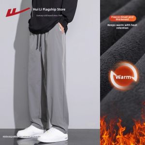 Warrior | Cotton Lightweight New Straight Fit Trousers Men