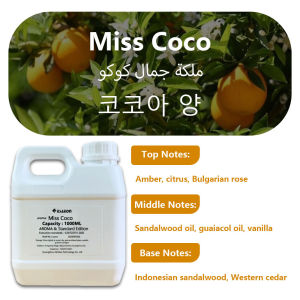 ESAEON 1000ml (33.8 fl.oz) Ice Age Wild Bluebell Westin White Tea Essential Oil - Hotel Diffuser Supplement Liquid Diffuser Oil