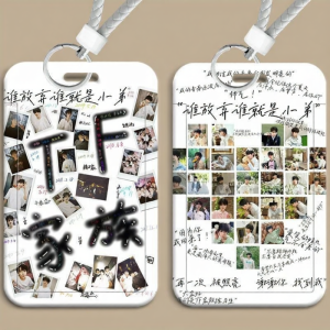 Graffiti Sliding Card Holder