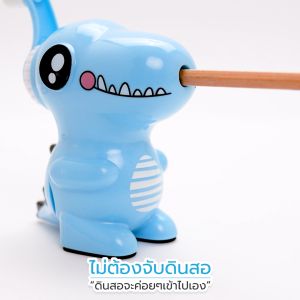 ประสบการณ์ส่งกบเหลาดินสอลายไดซอนเสาร์ รุ่นใช้มือหมุน ไม่ต้องจับดินสอเวลาเท่า