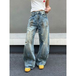 Retro American Washed Denim Jeans Womens Trendy Brand Dirty Old Loose Slimming Long Pants Crack Hole Casual Jeans