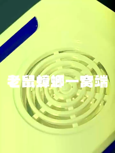 Ultrasonic pest repeller Rodent repeller Rat killer 4frequencie Rat repellant Electric rat repellent