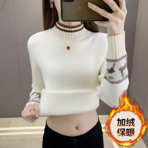 เสื้อสเวตเตอร์ถักคอสูงแบบครึ่งตัวสำหรับผู้หญิงในฤดูใบไม้ร่วงและฤดูหนาว เสื้อชั้นในแบบหนาและอบอุ่นพร้อมผ้าขนแกะแบบหนาและเนื้อนุ่ม