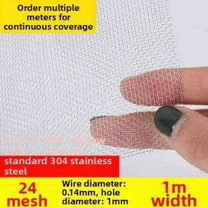 Jiaxun | Small Hole Snake and Rodent Proof Steel Wire Mesh 18mesh