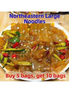 0 Fat Instant Cold-served Liangpi 10 Pouches