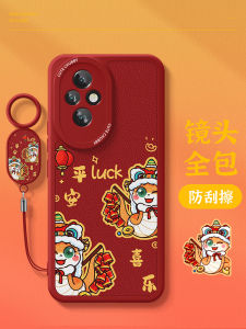 Honor 300 Ultra New Year Edition Womens Phone Case Snake Year High End Red 90gt Silicone 80se Ultra Thin Honor 70 with Lanyard X60i Small Sheep Skin Protective Cover X50i