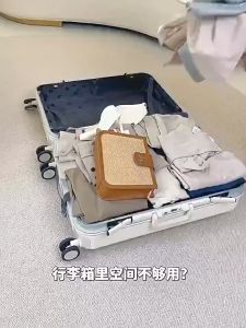Double Layer Compression Packing Cube Luggage Organizer with Enhanced Space Saving Travel Essentials