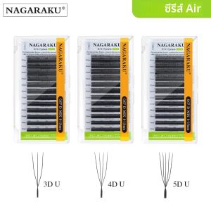 ขนตาปลอม NAGARAKU รูปทรงตัวยู 3 มิติ/4 มิติ/5 มิติ นุ่มเบาเป็นธรรมชาติ ขนตาฟูฟ่องเหมือนขนมิงค์ ขนเทียมแบบขนขนสัตว์ สำหรับแต่งหน้า