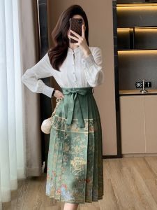 SUYE | Improved Traditional Chinese Style Dress High-End Embroidered Jacquard Mamin Skirt