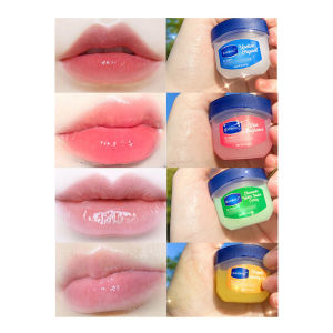 Lip Balm Pelembab & Masker Bibir Pria & Wanita - 🌈Ninestar