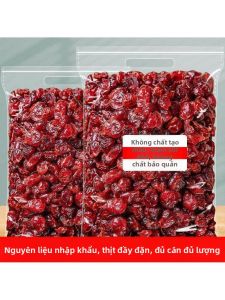 Sugar-free Baking Dried Cranberries