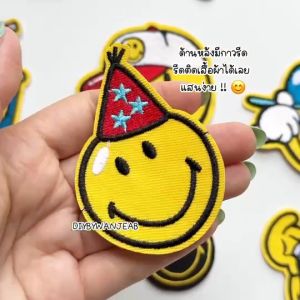 DIY รีดติดเสื้อรีดกับผ้าที่เป็นติดบนอุปกรณ์นักเรียน รองเท้า และกระเป๋า สำหรับการติดเสื้อผ้างานปัก ซ่อมเสื้อ