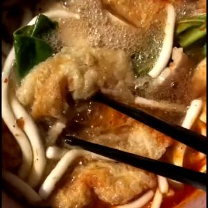 ลดกระหน่ำ เส้นอูดง ตรา วาว วาว ทำง่าย แพคสูญญากาศที่ง่าย พกพาไปไหนสะดวก