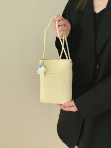 TANGKOU | Textured Soft Leather Small Crossbody Bag For Summer