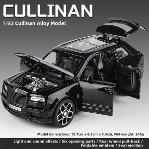 HUIYAO | Boys Collection Toy Car Model