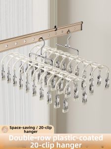 SIVASS | Giá Phơi Quần Áo và Vớ Inox