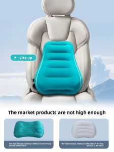 Portable Inflatable Lumbar Pillow Air Pressure Traveling Aircraft Sleeping Aid Travel Essential Back Support Seat Cushion