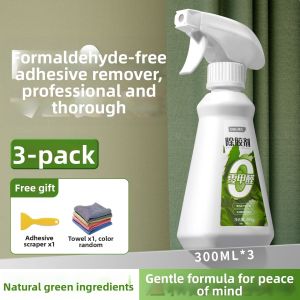 deli | Zero Formaldehyde Adhesive Remover