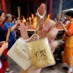 Car Keychain Wealth Attraction Dragon King Lucky Horse Year Creative Gift Square Pattern Text Chinese Style Simple Design