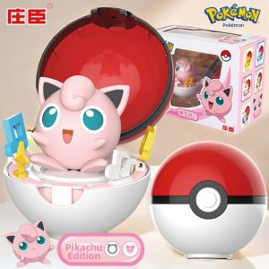 Cute Jigglypuff Figure Doll