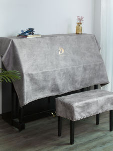 Modern Minimalist Piano Cover Cloth Half Cover Dustproof Bench Cover Nordic Style Luxury Piano Lid Blanket No Wash Required