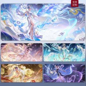 Extra Large Thickened Rubber Mousepad for Gaming And Office Use Waterproof Keyboard Mat ChaoShi And QiaoJie Designs by RYAO