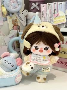 Adorable 20cm Cotton Dog Cheese Doll Set Cute Plush Toy Costume Change Kit Japanese Style Other Home Brand Doll Clothes