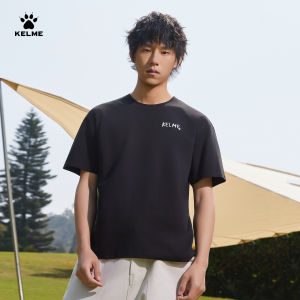 Kelme | Summer New Claw Print Cotton-like Quick Dry T-Shirt
