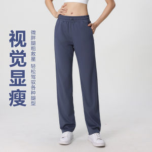 YueJi Autumn Winter Yoga Pants for Women Mid Waist Side Pocket Soft Stretchable Sport Pencil Pants