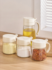 CrossOver | Sealed Seasoning Bottle Set Kitchen Storage Container Salt Pot Oil Jug Combination for Home Use Style Glass Material