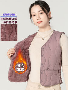 Womens Short Fleece Lined Quilted Vest Casual Versatile Inner Wear Waist Cinched Autumn Winter New Style Korean Fashion