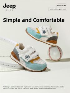 Jeep | Toddler Walking Shoes 26 Size
