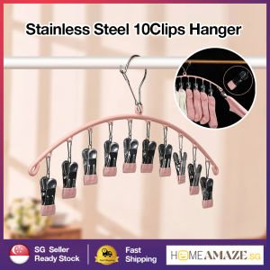 [SG ready stock]Stainless steel 10Clips Hanger Underwear Socks Hanger Cloth Drying Rack