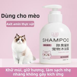 VOA | Dầu Gội 2-trong-1 Loại Bỏ Mùi Dầu cho Mèo