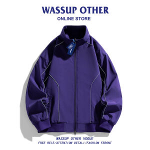 Reflective Trim Stand Collar Jacket