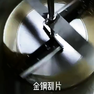 máy sên nhân nồi sên nhân đa năng dung thích 10L đường kính 30cm