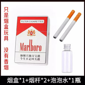 Đồ Chơi Giải Trí Giả Thuốc Lá Bằng Nhựa BLOWPOP Máy Blowpop Hình Dạng Thuốc Lá Đồ Chơi Giải Trí Cho Bạn Bè Đồ Chơi Giải Trí Sáng Tạo