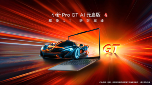 【Lenovo Local Warranty】2025 Lenovo Xiaoxin pro 16 GT Laptop | Lenovo Xiaoxin pro 14 GT | AMD AI 7 H 350/AI 9 H 365 | 16"/14"inchs 2.8K 120Hz OLED Screen | Lenovo Xiaoxin Laptop | Lenovo Laptop