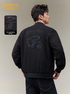 Cabbeen | Áo Khoác Bóng Đá Chống Gió Thêu