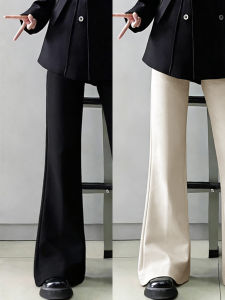 YAYANGREN | Black Flared High-Waist Plus Size Slim Fit Drape Casual Suit Pants