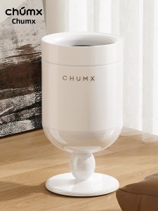 CHUMX | No Lid Home Use Aesthetic Retro Waste Bin