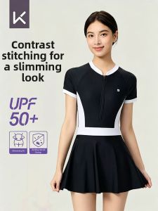 Keep | Stylish Shaping One-Piece Swimsuit