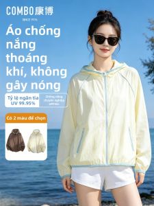 UV Protection Lightweight and Breathable Womens Hooded Jacket UPF50+