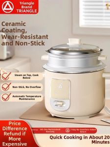 [China Plug Without Adapter] Triangle | Home Small Rice Cooker Pot for Cooking & Soup Making Non-Stick Steaming Automatic Insulation