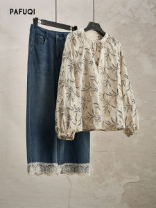PAFUQI | Retro Embroidered V-Neck Loose Shirt Set For Summer