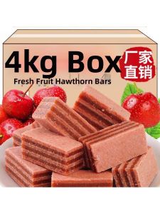 Single Packeted Hawthorn Slices Snacks 5 Pounds