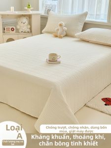 MENGWEIJUE | Premium Ins Wind Fresh Cotton Comfortable Four Seasons Futon Sheet