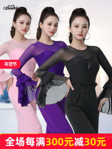 Dantao Latin Dance Suit 2025 New High-End Modern Dance Suit Womens One-Piece Dance Costume Brand Dance Top for Ladies